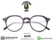 แว่นตา A BATHING APE BA13014 BG BLACK