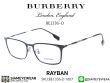 แว่นตา Burberry Optic BE1336D 1007
