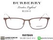 กรอบแว่นตา Burberry BE1336d 1012