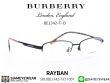 กรอบแว่นตา Burberry BE1342TD 1001
