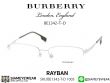 แว่นตา Burberry Optic BE1342TD 1005