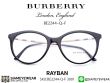 แว่นตา Burberry Optic BE2244QF 3001