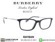 แว่นสายตา Burberry Optic BE2303D 3001