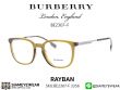 แว่นตา Burberry Optic BE2307F 3356