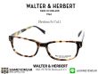 แว่นตา Walter&Herbert Britten 