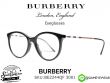 แว่น Burberry Optic BE2244QF 3001 Black