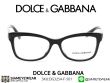 กรอบแว่น Dolce & Gabbana Optic DG3254F 501