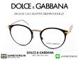 แว่นตา Dolce&Gabbana DG1318 MATTE BROWN