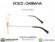 กรอบแว่นตา dolce & gabbana DG1322 GOLD 