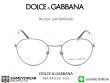 แว่นตาวินเทจ DOLCE & GABBANA DG1324 BRONZE 