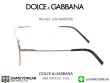 กรอบแว่นสายตา DOLCE & GABBANA DG1324 BRONZE 