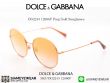 แว่นตากันแดด dolce & gabbana DG2243 Ping Gold