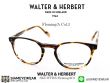แว่นตา Walter&Herbert Fleming