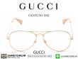 กรอบแว่นตา Gucci GG0515O 