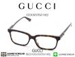 กรอบแว่นตา Gucci GG0557OJ