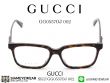 แว่นสายตา Gucci GG0557OJ