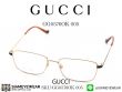 แว่นทรงสี่เหลี่ยม Gucci GG0576OK