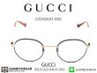 กรอบแว่นทรงกลม Gucci GG0581O 