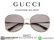 Gucci GG0650SK