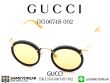 แว่นทรงกลม Gucci GG0674S