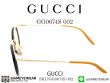 แว่นแนววินเทจ Gucci GG0674S Black Yellow 