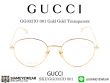 แว่นตา Gucci GG0337O