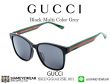 แว่นกันแดด Gucci GG0417SK 
