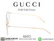 แว่นกันแดด Gucci GG0440S Gold 