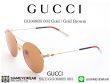 แว่นกันแดด Gucci GG0680S 