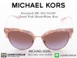 แว่น Michael Kors Savannah MK 1033 