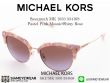 แว่นตากันแดด Michael Kors Savannah MK 1033 