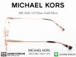 กรอบแว่นสายตา Michael Kors MK 3020 Rose Gold Silver