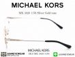 แว่น Michael Kors MK 3020 Silver Gold tone