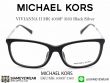 แว่นตา Michael Kors VIVIANNA II MK 4030F 