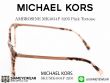 แว่นตา Michael Kors AMBROSINE MK4034F
