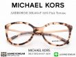 แว่น Michael Kors AMBROSINE MK4034F Pink Tortoise 
