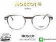 แว่นตา MOSCOT Arthur Charcoal 50mm