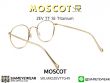 แว่นสายตา MOSCOT ZEV TT Gold 49mm