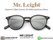Mr.Leight Marmont S Black Tortoise 12K White Gold/Green Mirror