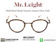 แว่นตา Mr.Leight Mulholland Maple