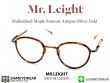 แว่นสายตา Mr.Leight Mulholland Maple