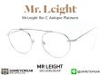 แว่นตา Mr.Leight Rei C Anitque Platinum