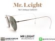 แว่นกันแดด Mr.Leight Rei S Antique Gold/G15