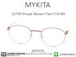 แว่นตา Mykita LUND Purple 