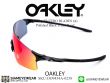 Oakley EVZERO BLADES OO9454A 