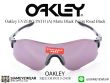แว่นกันแดด Oakley EVZERO PATH OO9313 Matte Black