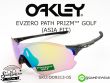 แว่นตีกอล์ฟ Oakley EVZERO PATH (ASIA FIT) OO9313-05 Polished Black/Prizm Golf