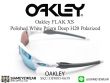 แว่นตากันแดดของเด็ก Oakley FLAK XS OJ9005 Polished White 