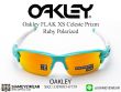 แว่นตา Oakley FLAK XS OJ9005 Celeste Prizm Ruby Polarized