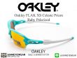 แว่นกันแดดเด็ก Oakley FLAK XS OJ9005